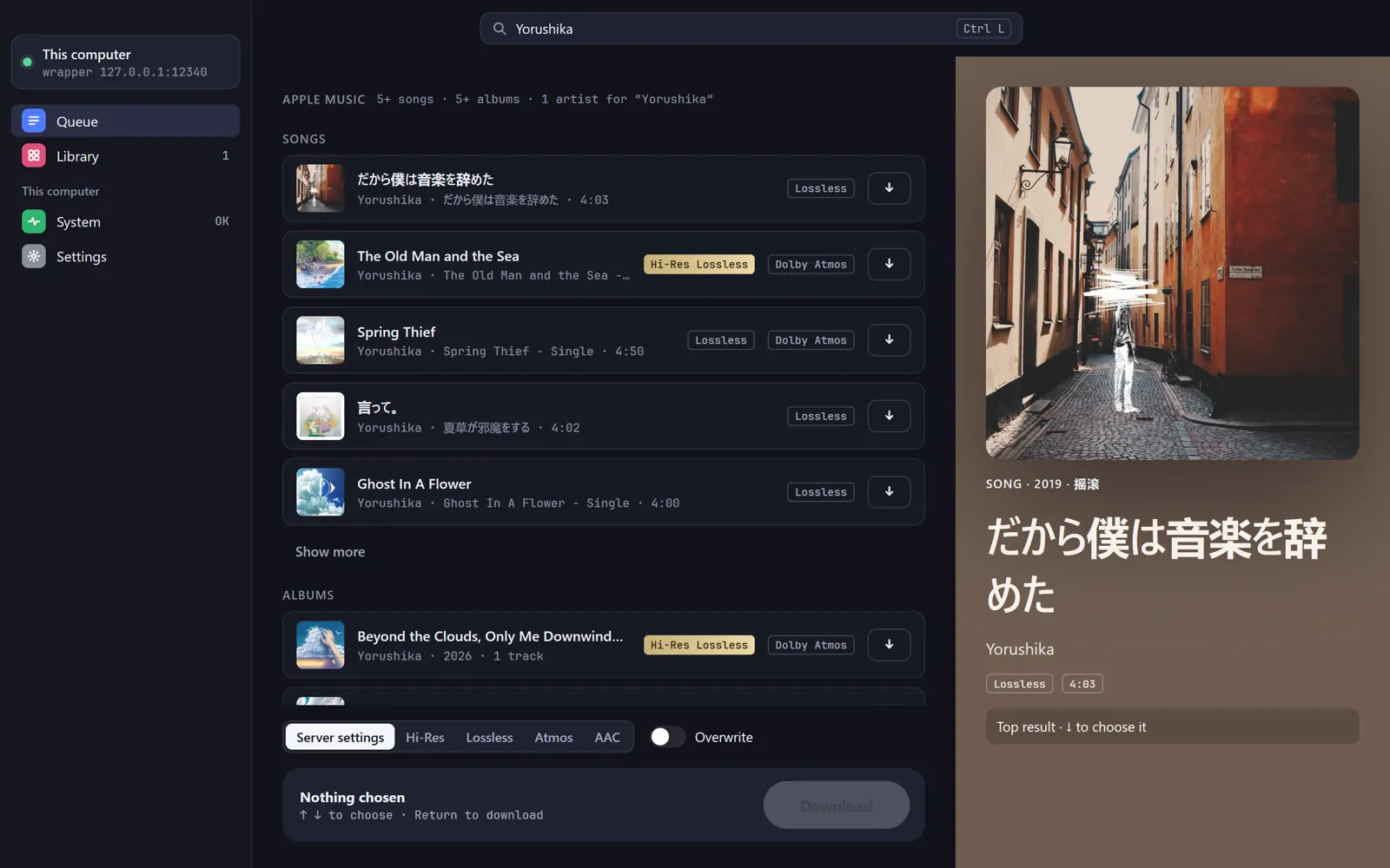 A development build of the desktop app on Windows, searching the catalog for Yorushika
