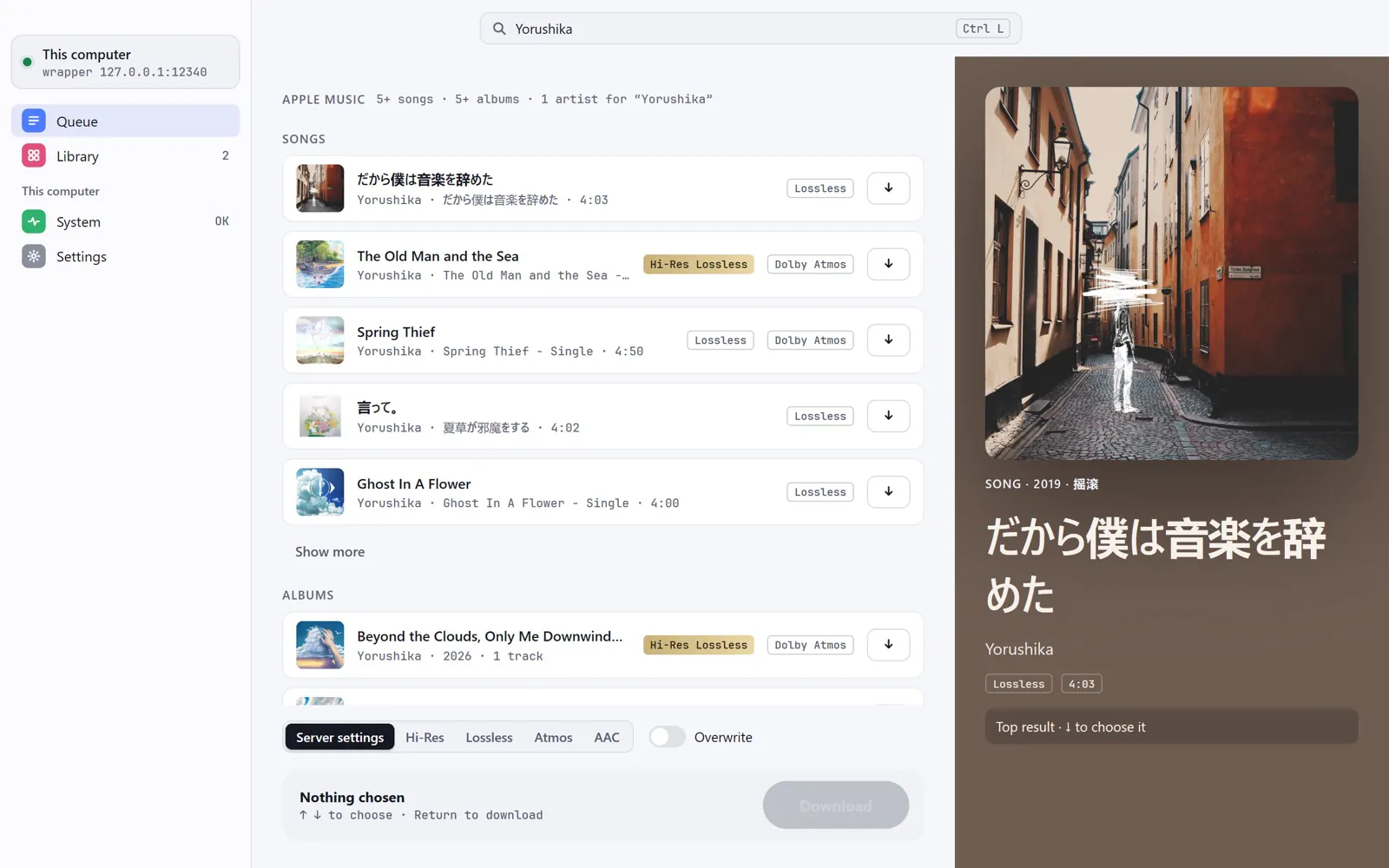 A development build of the desktop app on Windows, searching the catalog for Yorushika