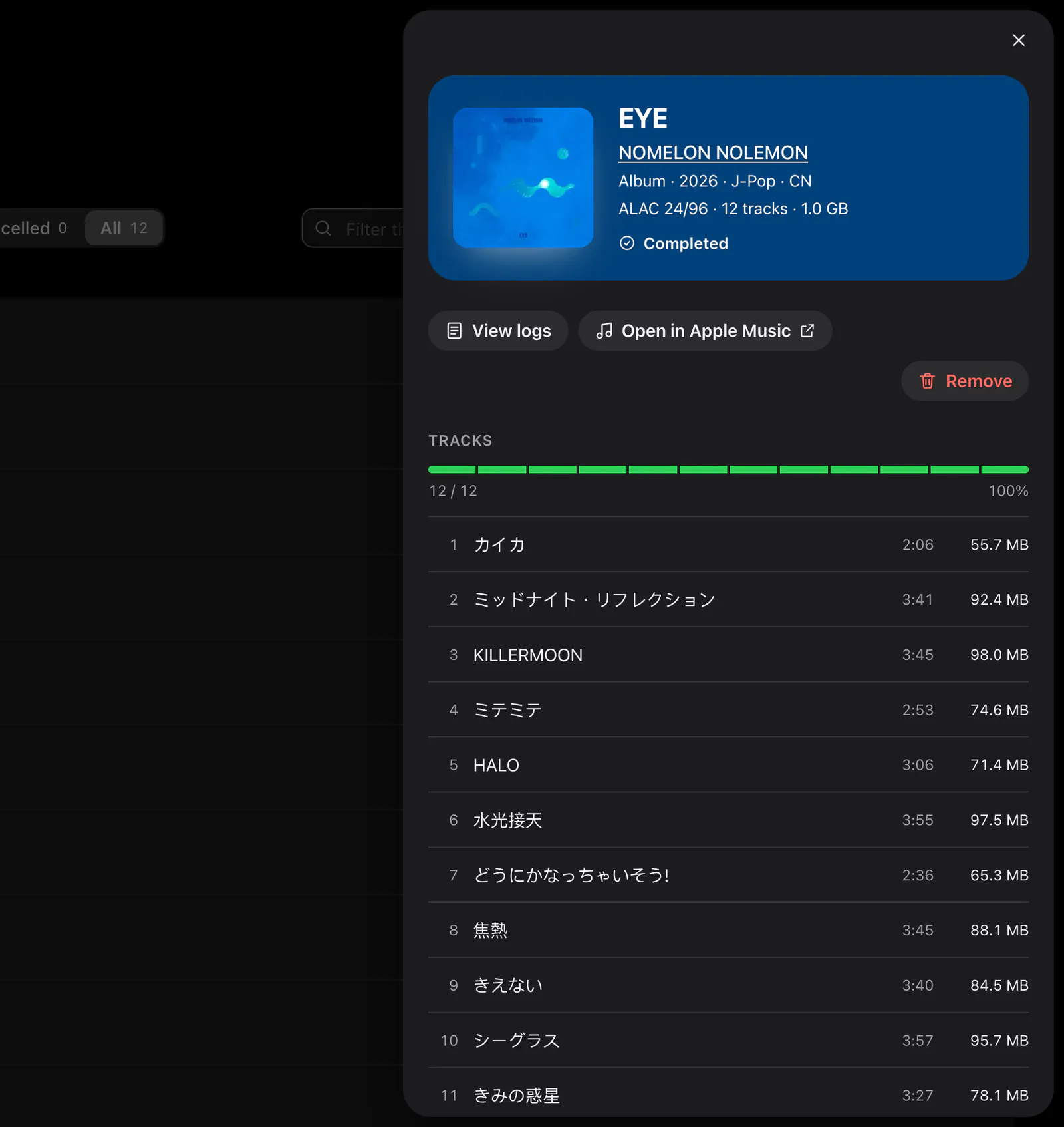 A finished album's drawer in its own colors: the album progress bar and every track with its length and size