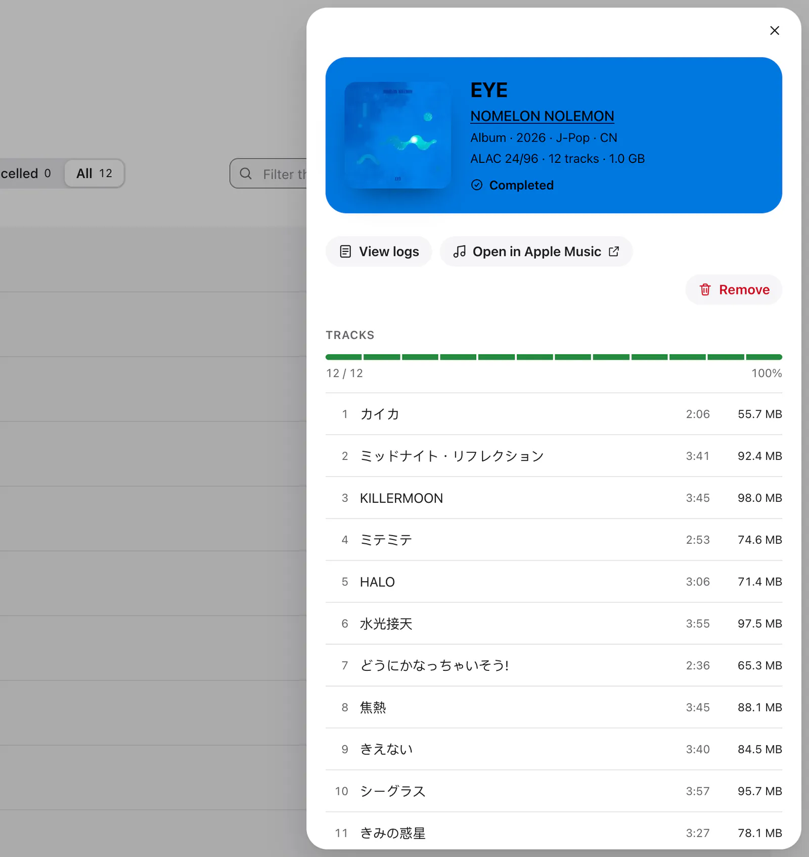 A finished album's drawer in its own colors: the album progress bar and every track with its length and size