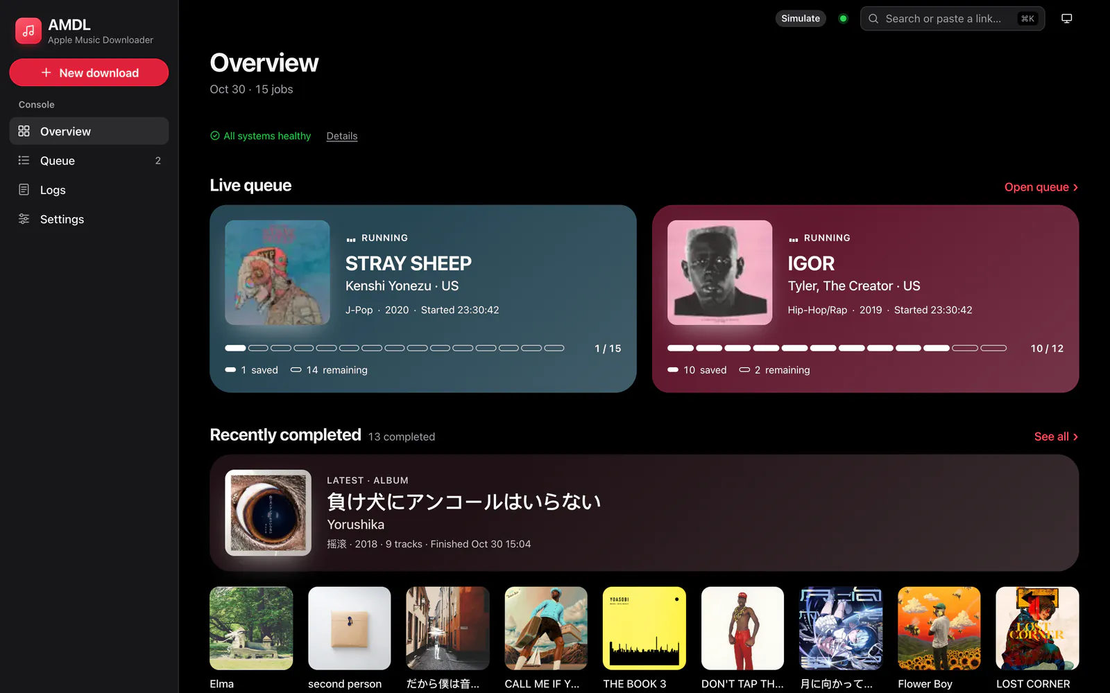 The console's overview: two albums downloading in the live queue, the latest finished album and a wall of covers below