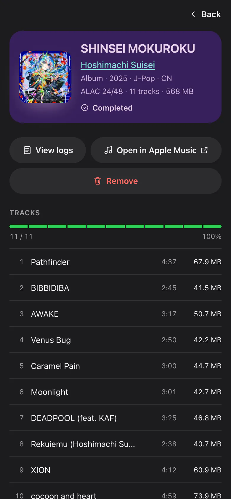 A finished album's drawer on a phone