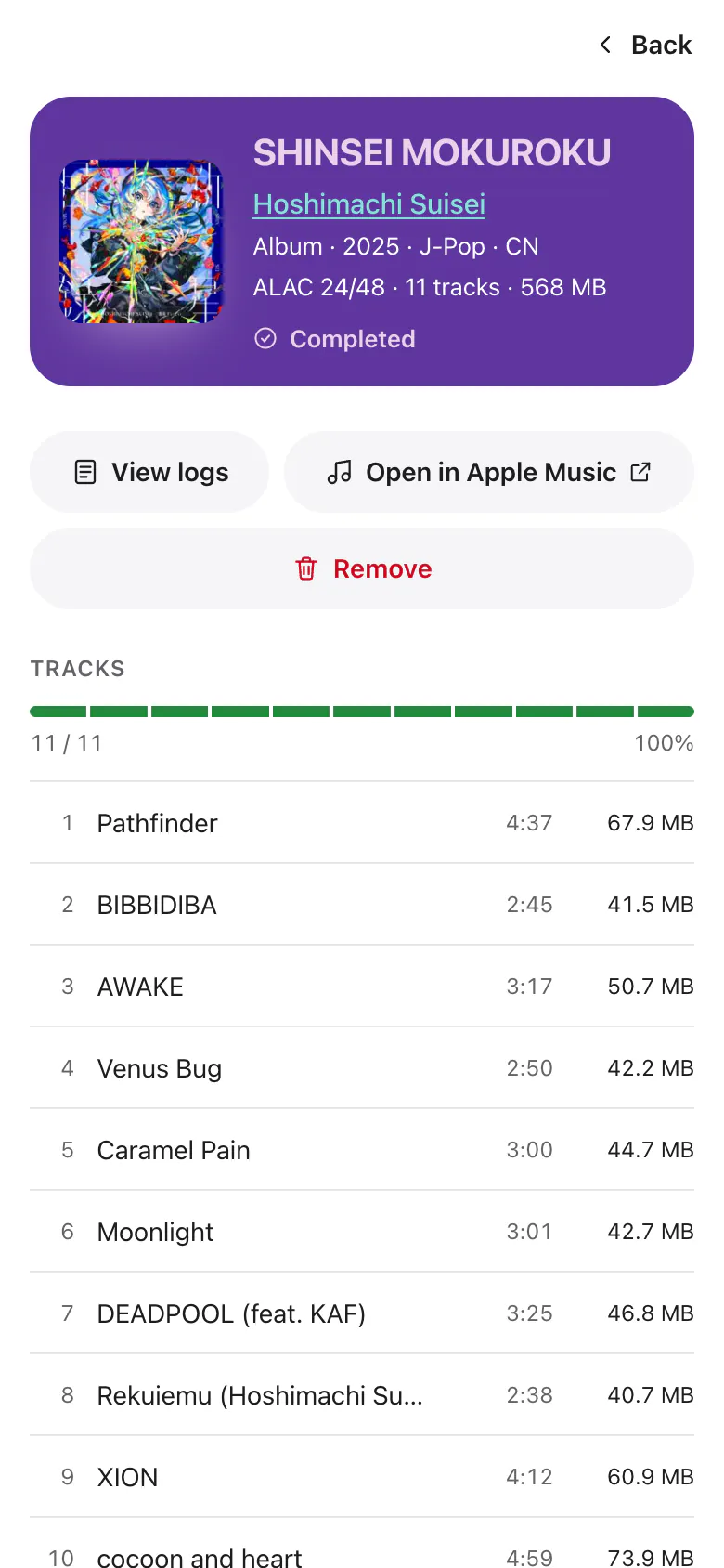 A finished album's drawer on a phone