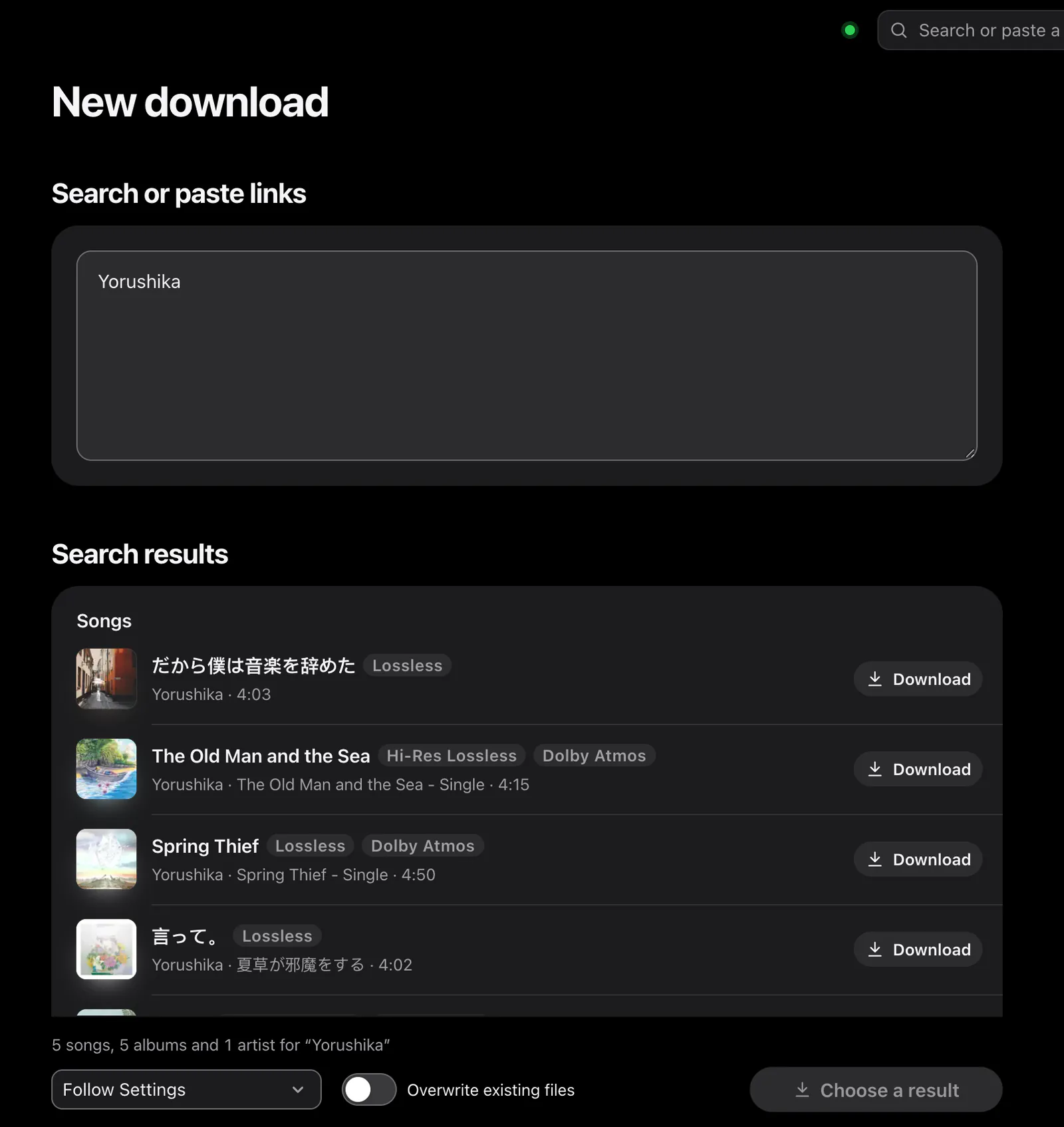 New download: catalog search results for Yorushika with each song's audio formats