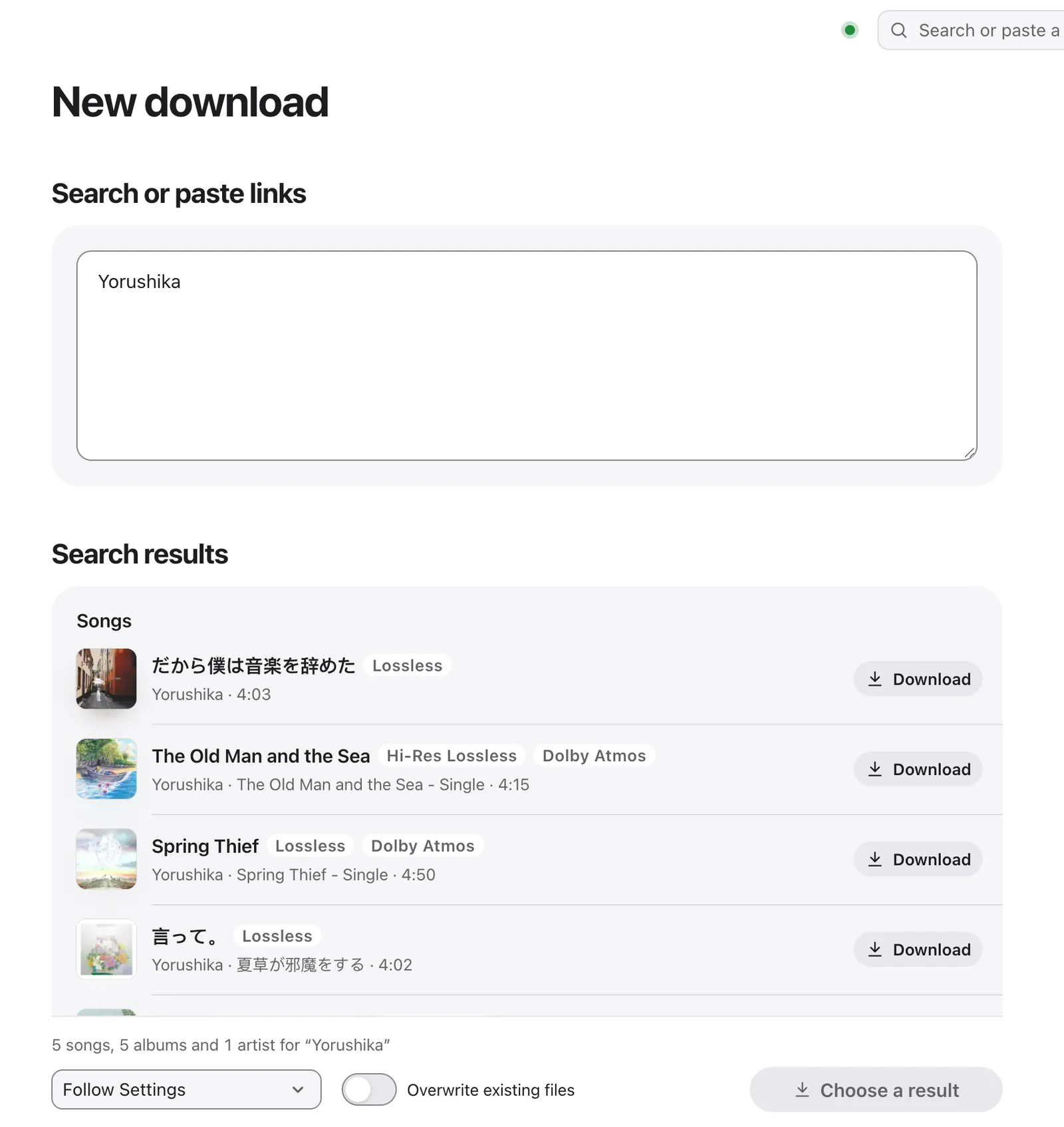 New download: catalog search results for Yorushika with each song's audio formats